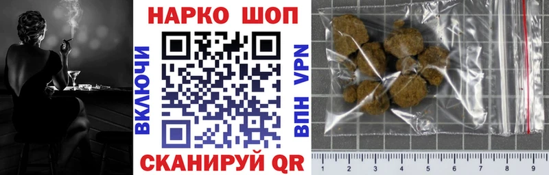 Сколько стоит Сретенск kraken зеркало  ГАШ  МАРИХУАНА  КОКАИН  Alpha PVP  МЕТАДОН 