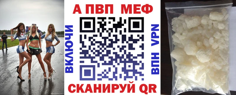 сколько стоит Сретенск A-PVP крисы CK