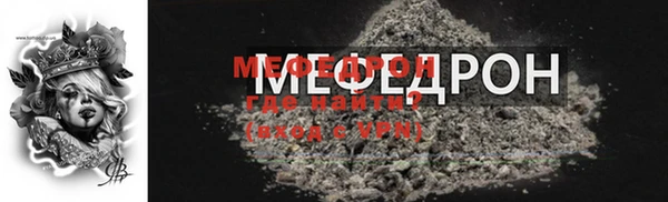 каннабис Пересвет