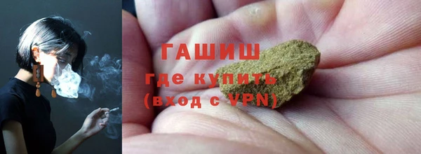 мяу мяу кристалл Верея