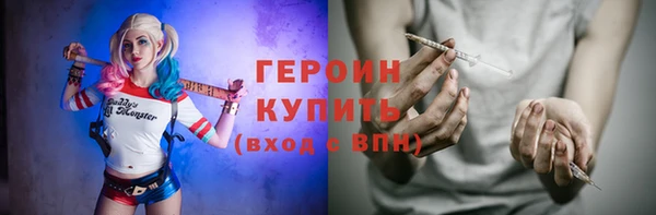 альфа пвп VHQ Верхнеуральск