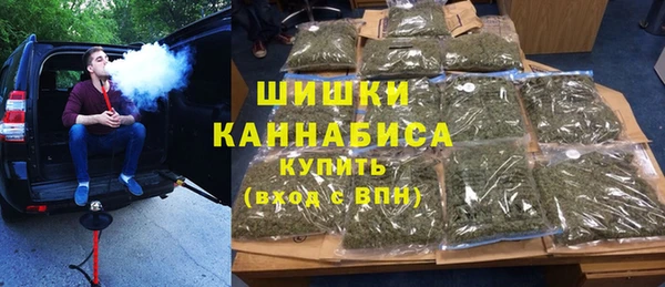 гашик Покров
