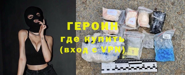 альфа пвп VHQ Верхнеуральск