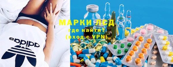альфа пвп Верхний Тагил