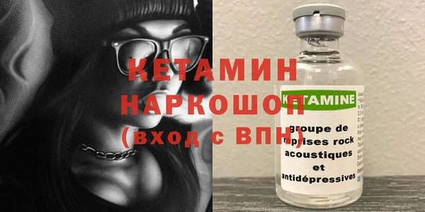 МДПВ Покровск