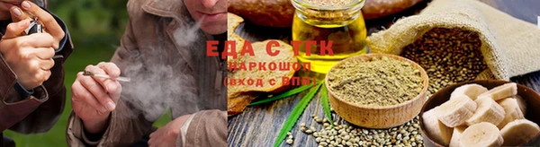 амф Переславль-Залесский