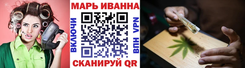 Шишки марихуана конопля  Сретенск 